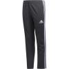 imageAdidas Boys Tapered Trainer PantGrey