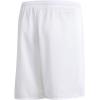 imageAdidas Boys Parma 16 ShortsWhiteBlack