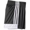 imageadidas Boys Tastigo 19 ShortsDark Heather Solid GreyWhite