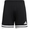imageadidas Kids Squadra 25 ShortsBlackBlackWhite