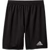 imageAdidas Boys Parma 16 ShortsBlackWhite