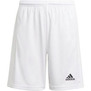 imageadidas Kids Squadra 21 ShortsWhiteWhite