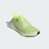 imageadidas Mens Ultraboost 22 Heatrdy Running ShoesAlmost LimeAlmost LimeSolar Yellow
