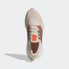 imageadidas Mens Ultraboost 22 Heatrdy Running ShoesAluminaImpact OrangeBlack
