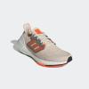 imageadidas Mens Ultraboost 22 Heatrdy Running ShoesAluminaImpact OrangeBlack