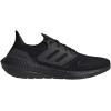 imageadidas Mens Ultraboost 22 Heatrdy Running ShoesBlackBlackBlack