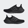 imageadidas Mens Ultraboost 22 Heatrdy Running ShoesBlackBlackBlack