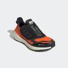 imageadidas Mens Ultraboost 22 Heatrdy Running ShoesImpact OrangeLinen GreenCore Black