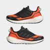 imageadidas Mens Ultraboost 22 Heatrdy Running ShoesImpact OrangeLinen GreenCore Black