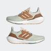 imageadidas Mens Ultraboost 22 Heatrdy Running ShoesLinen GreenEcru TintPulse Blue