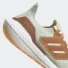 imageadidas Mens Ultraboost 22 Heatrdy Running ShoesLinen GreenEcru TintPulse Blue
