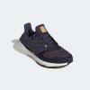 imageadidas Mens Ultraboost 22 Heatrdy Running ShoesShadow NavyShadow NavyVivid Red