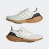 imageadidas Mens Ultraboost 22 Heatrdy Running ShoesWhite TintZero MetalicCore Black
