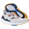 imageadidas Mens Ultraboost 22 Heatrdy Running ShoesWhiteBeige