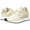 imageadidas Originals Kids Unisex X PLR Little KidBrownClear BrownWhite