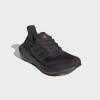 imageadidas UnisexChild Ultraboost 21 Running ShoesGrey