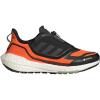 Impact Orange/Linen Green/Core Black