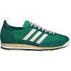 Night Indigo/Semi Green Spark/Collegiate Green-green