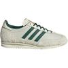 Off White/Collegiate Green/Orbit Grey