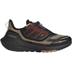 imageadidas Mens Ultraboost 22 Heatrdy Running ShoesOrbit GreenNight MetallicBeam Oran