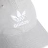 imageadidas Originals Mens Originals Relaxed Plus StrapbackStone GreyWhite