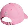 imageadidas Originals Womens Originals Sleek StrapbackBliss PinkWhite