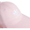 imageadidas Originals Womens Originals Sleek StrapbackClear PinkWhite