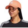 imageadidas Originals Womens Originals Sleek StrapbackHazy Copper