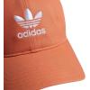imageadidas Originals Womens Originals Sleek StrapbackHazy Copper
