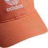 imageadidas Originals Womens Originals Sleek StrapbackHazy Copper