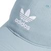 imageadidas Originals Womens Originals Sleek StrapbackMagic GreyWhite