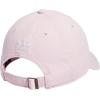 imageadidas Originals Womens Originals Sleek StrapbackTrue PinkWhite 2