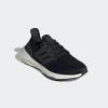 imageadidas UnisexChild Ultraboost 22 Running ShoeBlackBlackWhite