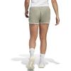 imageadidas Womens Marathon 20 ShortsSilver PebbleWhite