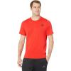 imageadidas Mens FreeLift TeeActive Red
