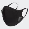imageAdidas Originals Standard Face Covers 3PackBlackGray