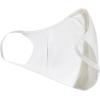 imageAdidas Originals Standard Face Covers 3PackWhite