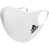 imageAdidas Originals Standard Face Covers 3PackWhite