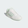 imageadidas Mens Forum Mid SneakerCloud WhiteSemi Green SparkCloud W