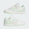 imageadidas Mens Forum Mid SneakerCloud WhiteSemi Green SparkCloud W