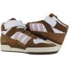 imageadidas Mens Forum Mid SneakerFootwear WhiteLight PinkPantonebrown