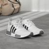 imageadidas Originals Mens NMDr1 SneakerWhiteBlackGrey