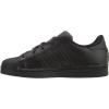 imageadidas Performance Superstar 2 CF I Basketball Fashion SneakerCore BlackBlack