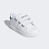 imageadidas Performance Superstar 2 CF I Basketball Fashion SneakerCore WhiteWhiteGreen
