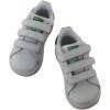 imageadidas Performance Superstar 2 CF I Basketball Fashion SneakerFootwear WhiteFootwear WhiteGreen