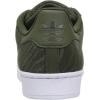 imageadidas Performance Superstar 2 CF I Basketball Fashion SneakerNight CargoWhite
