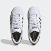 imageadidas Performance Superstar 2 CF I Basketball Fashion SneakerWhiteOlive StrataWhite