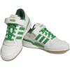 imageadidas Originals BabyBoys Forum Low SneakerCloud WhiteGreenGum