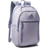 imageadidas Excel Backpack  Insulated Lunch Bag BlackWhite  BlackWhite One Size70Silver Dawn GreyGreySilver Violet Purple