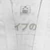 imageadidas Kumite Fighter K220KF Uniform